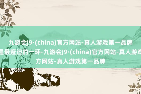 九游会J9·(china)官方网站-真人游戏第一品牌创意策画是最蹙迫的一环-九游会J9·(china)官方网站-真人游戏第一品牌